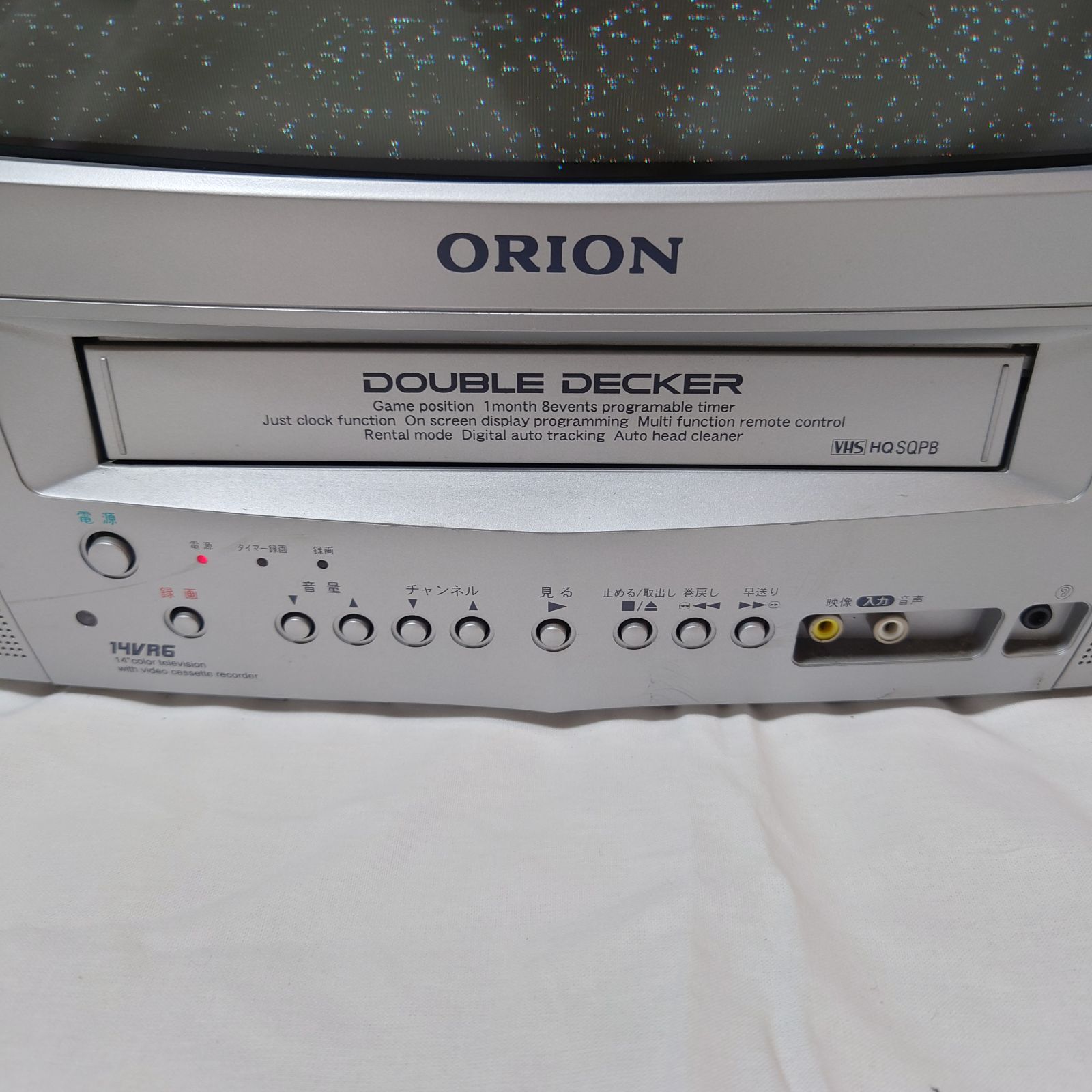 ORION 14型テレビデオ14VR6R - メルカリ