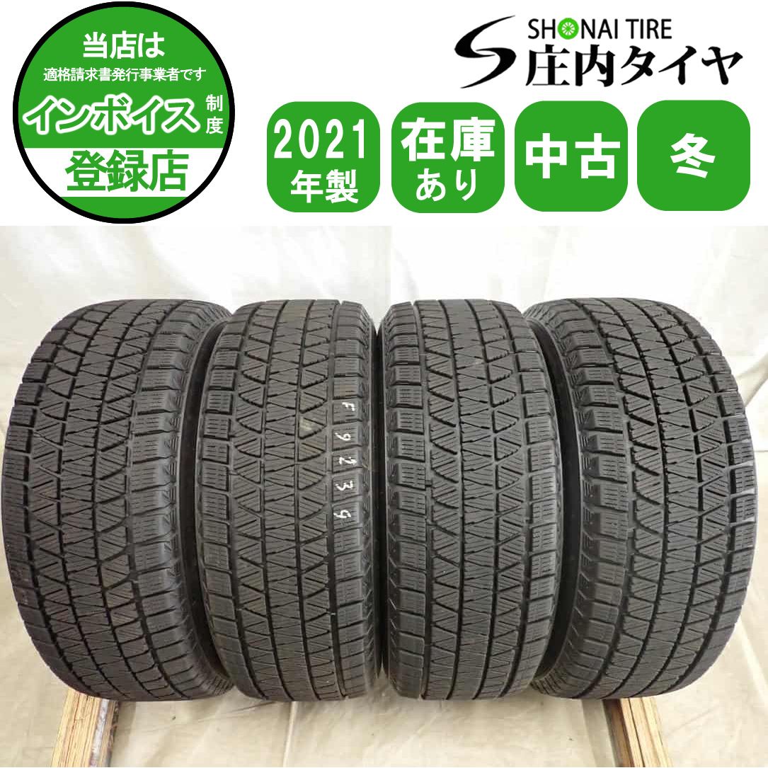 冬4本 会社宛 送料無料 235/65R17 108Q ブリヂストン ブリザック DM-V3 2021年製 RAV4 エクストレイル CX-5 アウディ Q5 ジャガー NO,F9239
