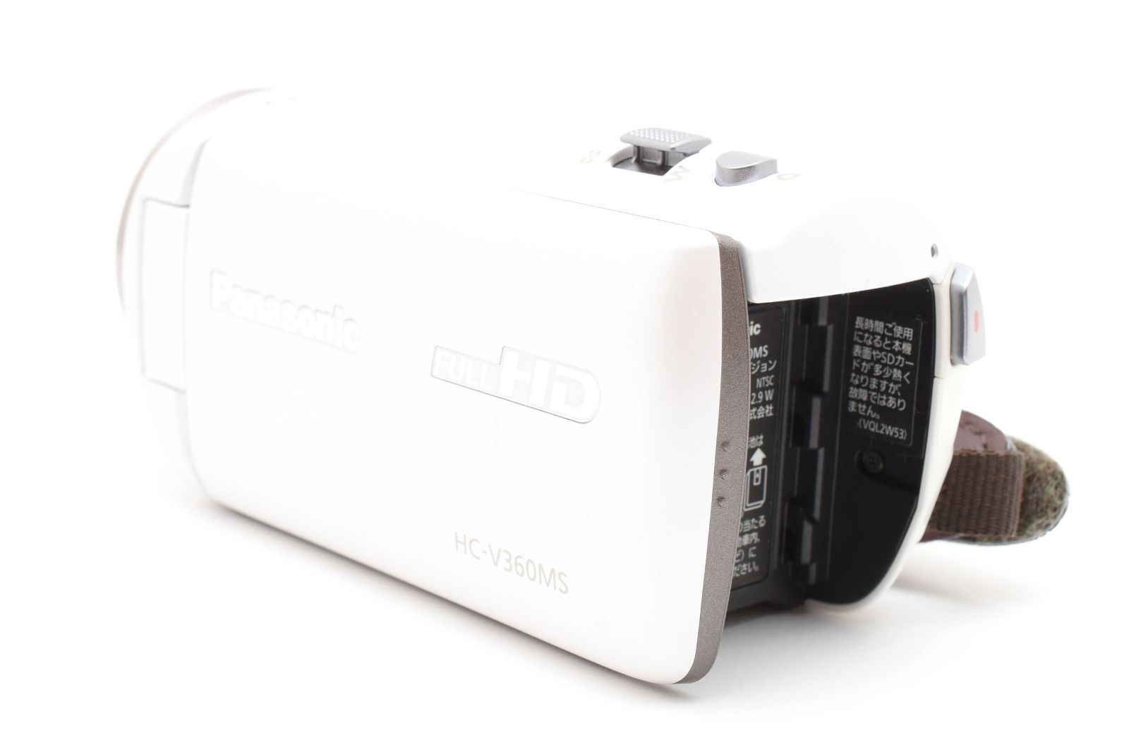 ☆極上品・iA90倍ズーム☆ パナソニック Panasonic HC-V360MS ホワイト