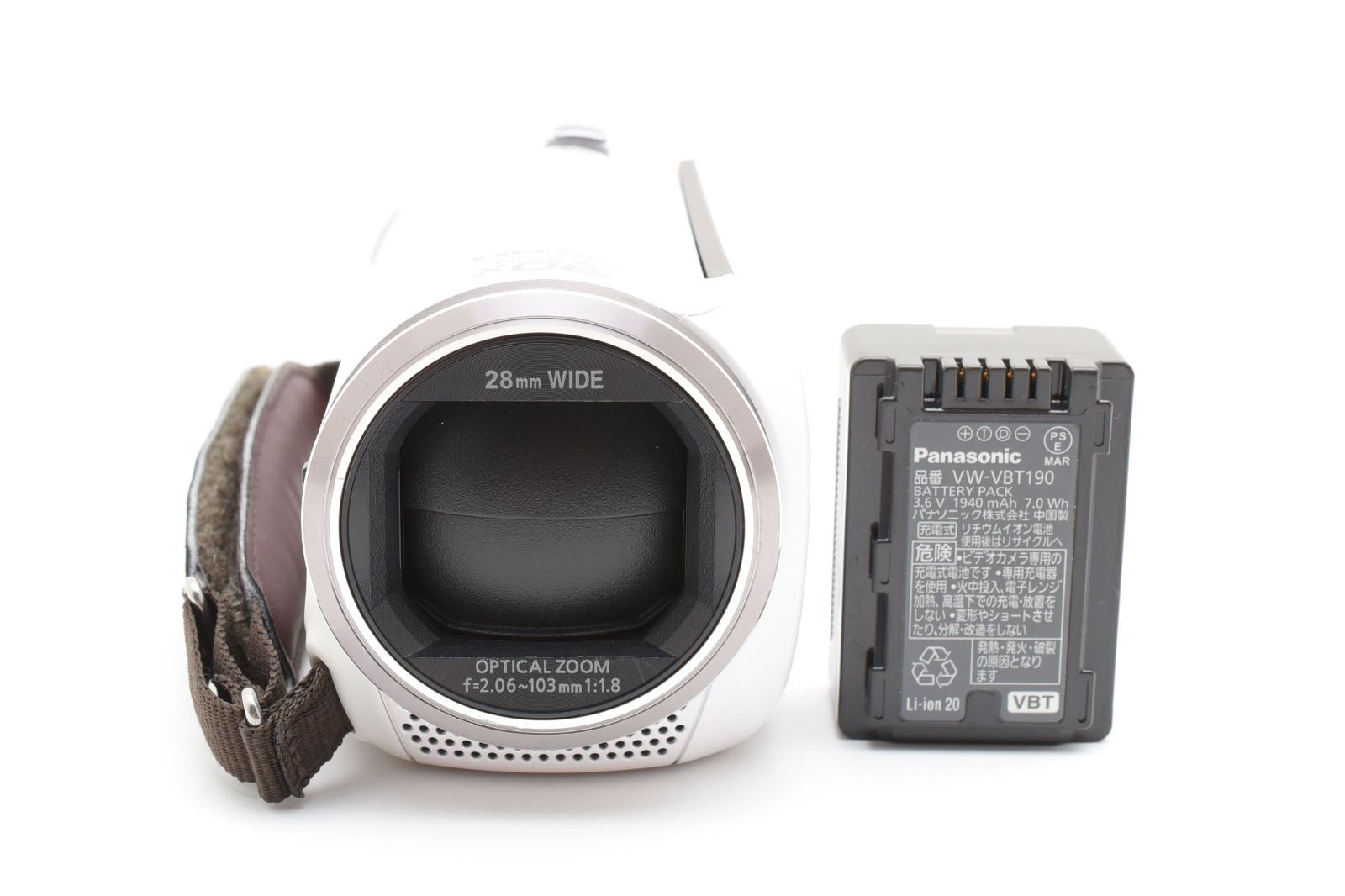 ☆極上品・iA90倍ズーム☆ パナソニック Panasonic HC-V360MS ホワイト