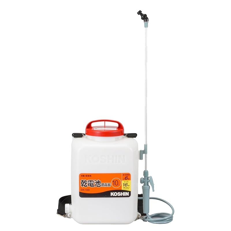 工進(KOSHIN) 背負い式 乾電池 噴霧器 タンク 10L 消毒名人 DK-10D 単一型 乾電池 6本使用(別売) ダイヤフラム ポンプ 消毒 防除 除草 カバー付き 静音 簡単 家庭 1