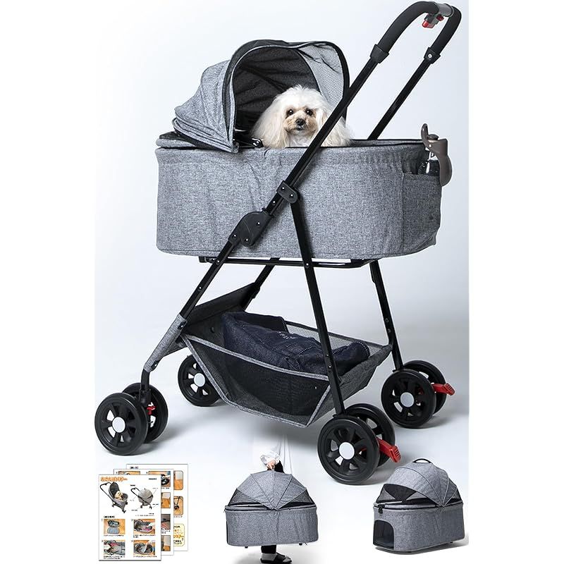 【いぬのきもち掲載×獣医師推奨】ペットカート 犬用カート バギー 3way 4輪 組立簡単 軽量 折り畳み式 分離型 耐荷重25kg 多頭用 小型犬 中型犬 猫 介護犬 itanga おさんぽバギー 1