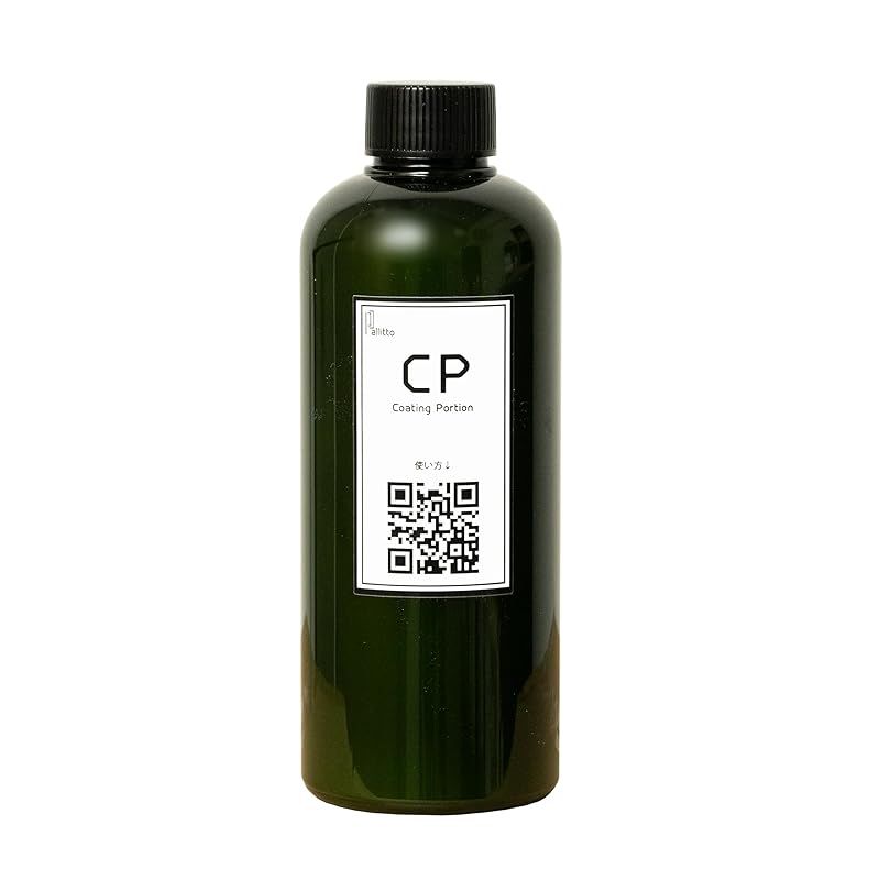 【DIYカーケアPallitto】大容量 CP400 詰め替えボトル プロ仕様コーティング 1