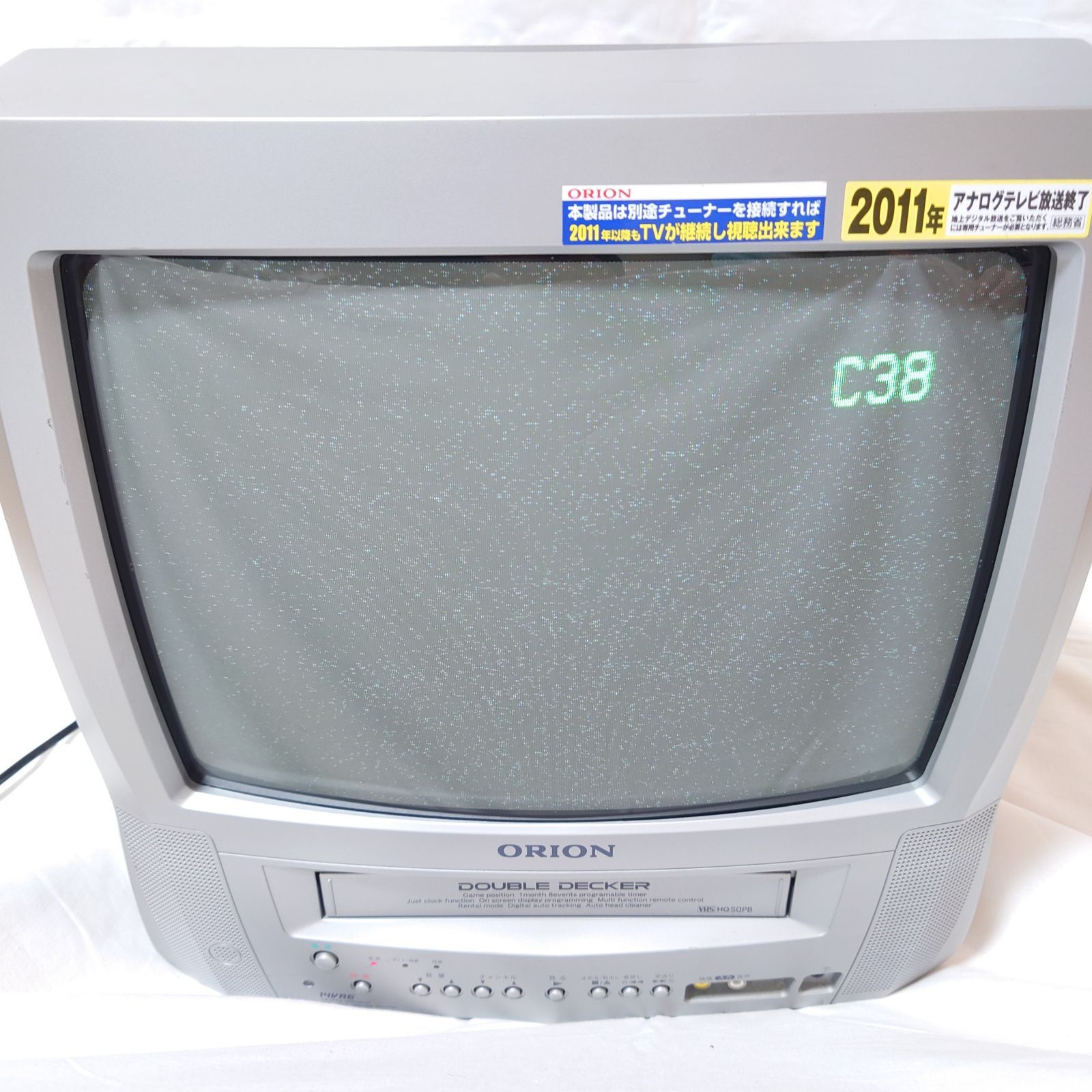 ORION 14型テレビデオ14VR6R - メルカリ
