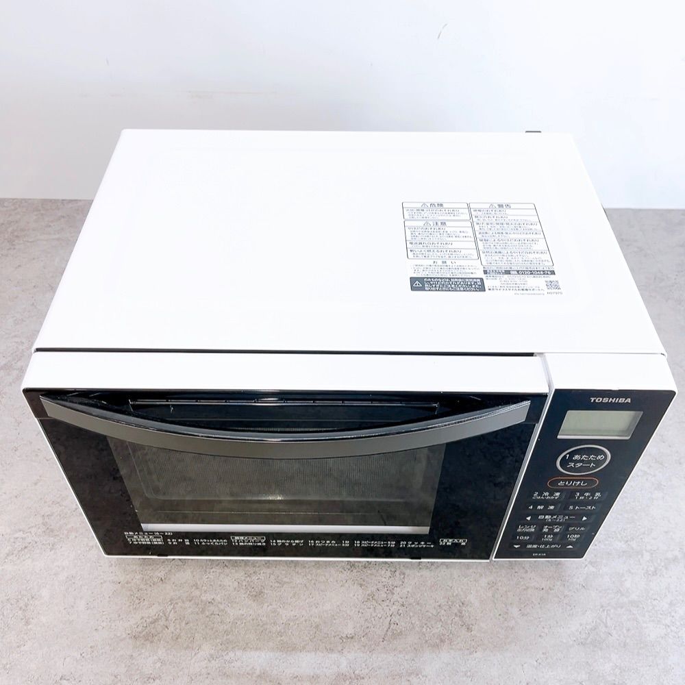 H-1220 TOSHIBA 東芝 電子レンジ ER-X18(W) ホワイト ジャンク 通電
