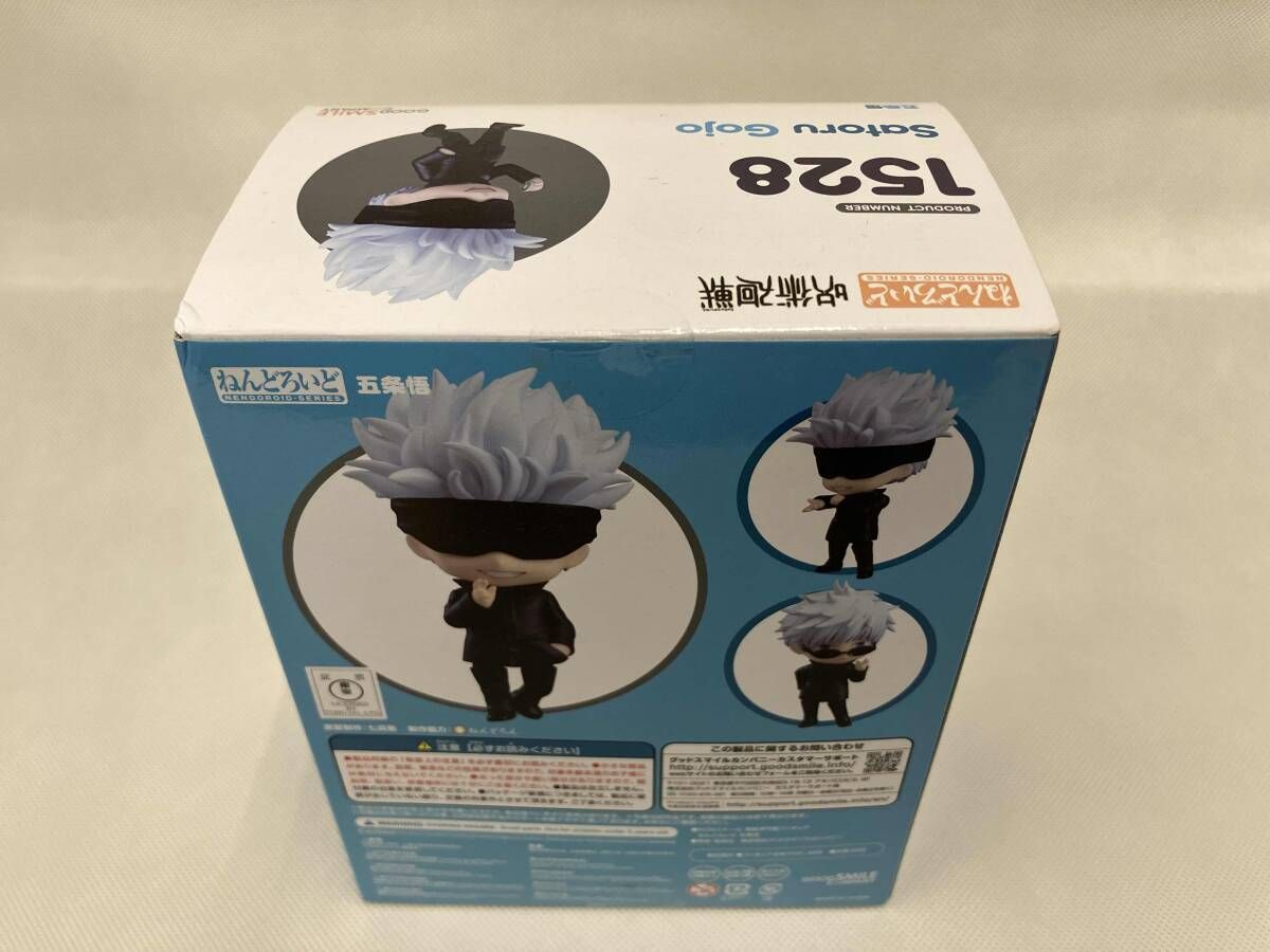 未開封品 ねんどろいど 1528 呪術廻戦 五条悟 呪術廻戦/ねんどろいど