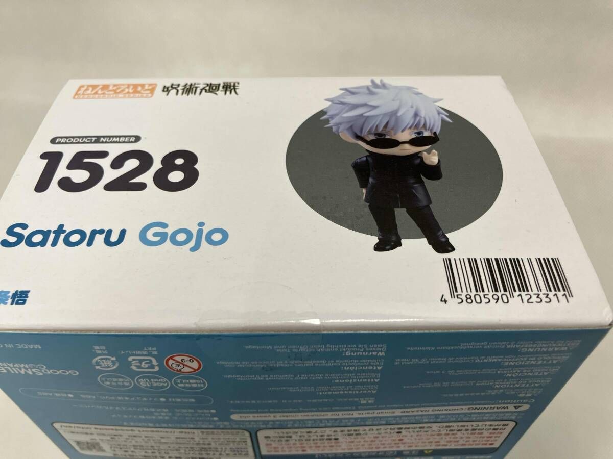 呪術廻戦 五条悟 ねんどろいど 1528 未開封】呪術廻戦 ねんどろいど 五条悟 1528 - メルカリ