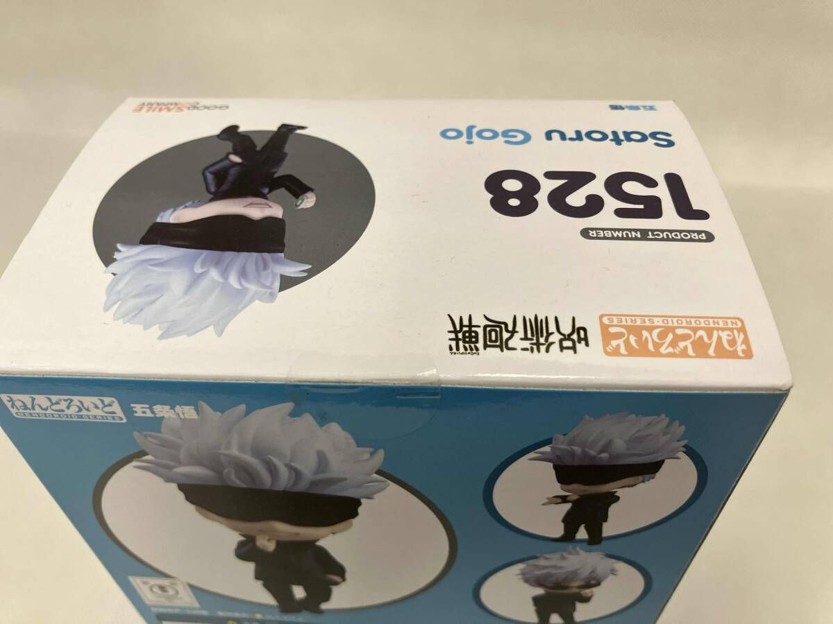 未開封品 ねんどろいど 1528 呪術廻戦 五条悟 呪術廻戦/ねんどろいど