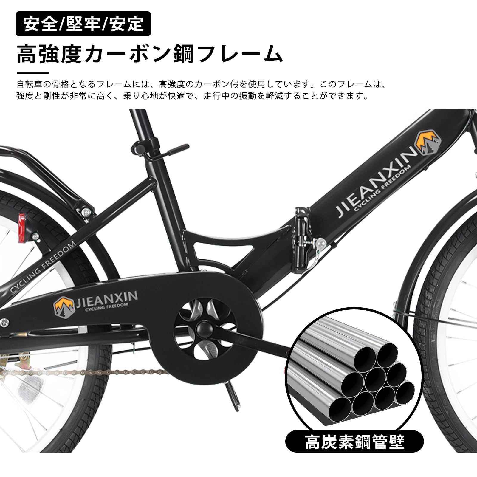 在庫処分 折りたたみ自転車 20インチ 軽量 小径車 自転車 防滑タイヤ 