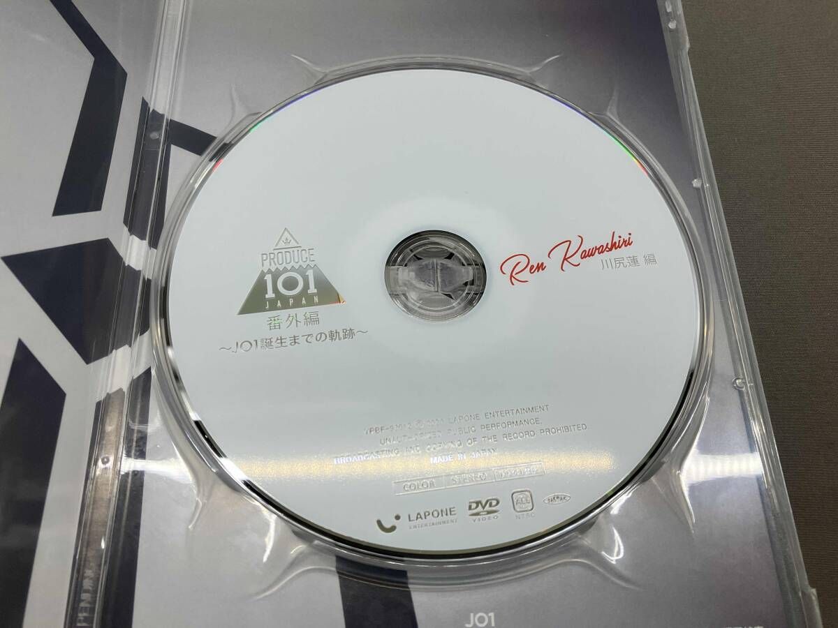 DVD】JO1 / PRODUCE 101 JAPAN 番外編 ~JO1誕生までの軌跡~(FC限定版