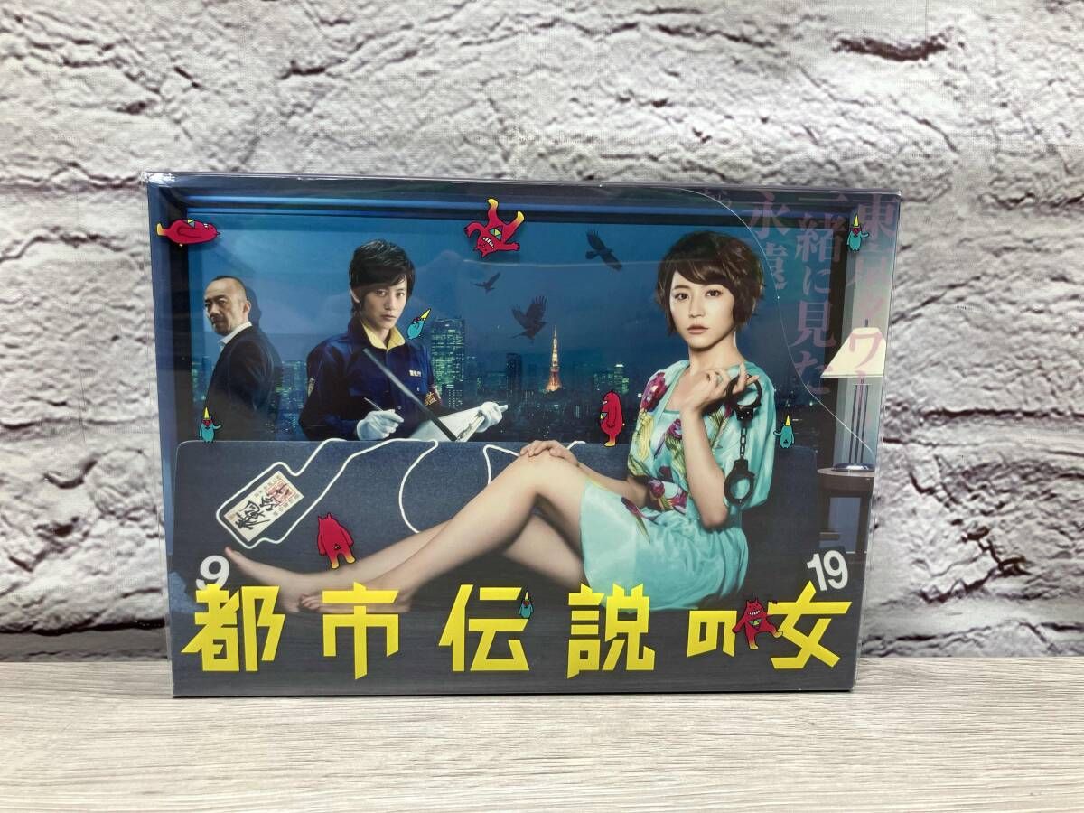 都市伝説の女 Blu-ray BOX(Blu-ray Disc)