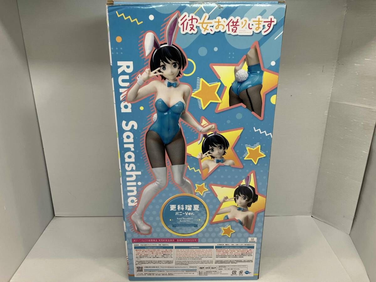 フリｰイング 更科瑠夏 バニｰVer. 1/4 彼女､お借りします 【公式通販】