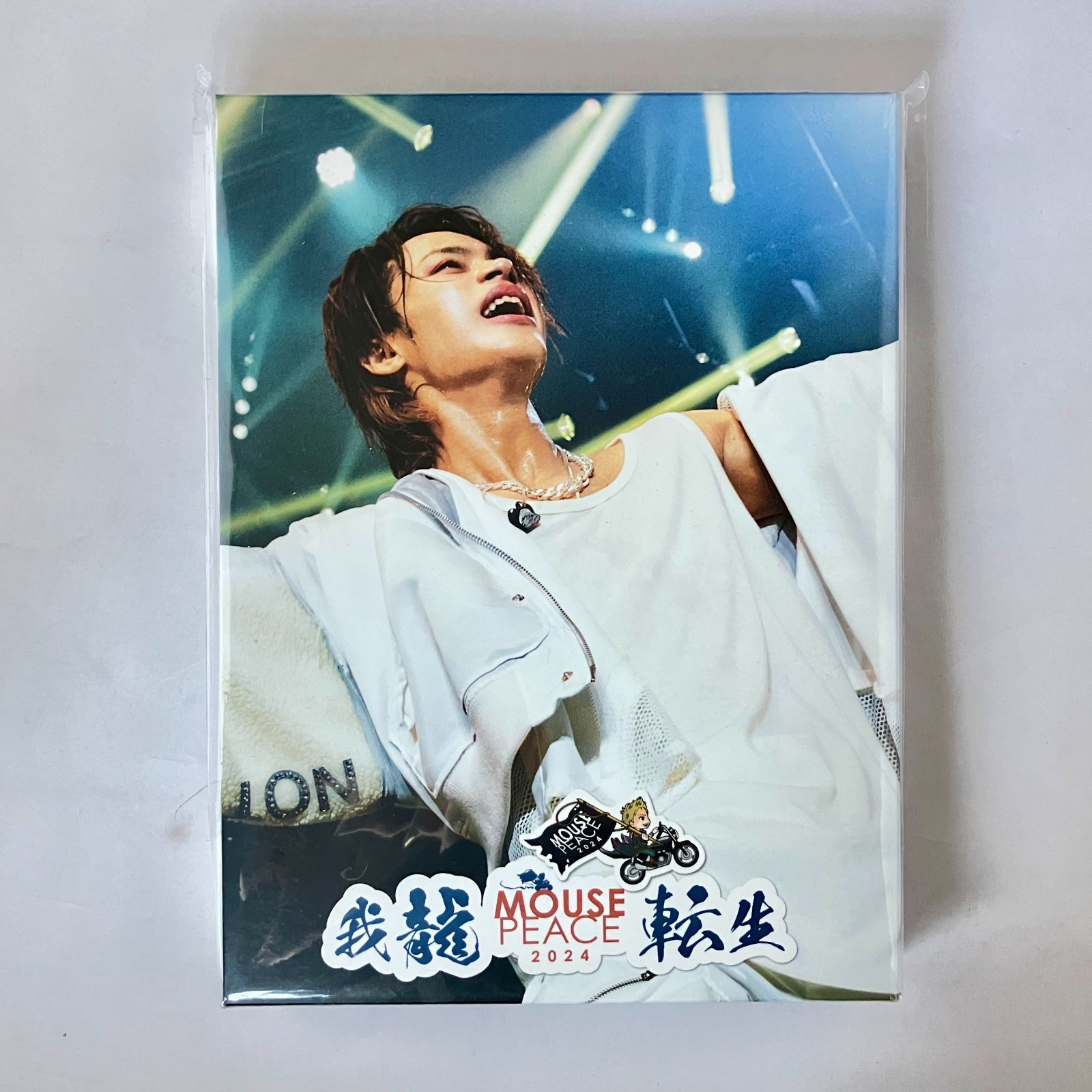 KAT-TUN 上田竜也 Blu-ray MOUSE PEACE 2024-我龍転生-ファンクラブ