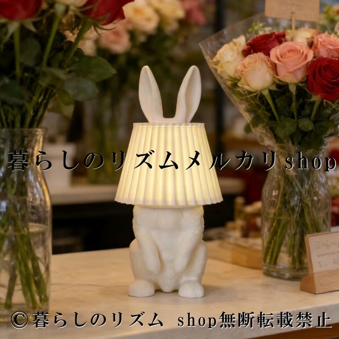 れんちゃん ウサギ ナイトライト USB充電式 ベッドサイドランプ テーブルランプ