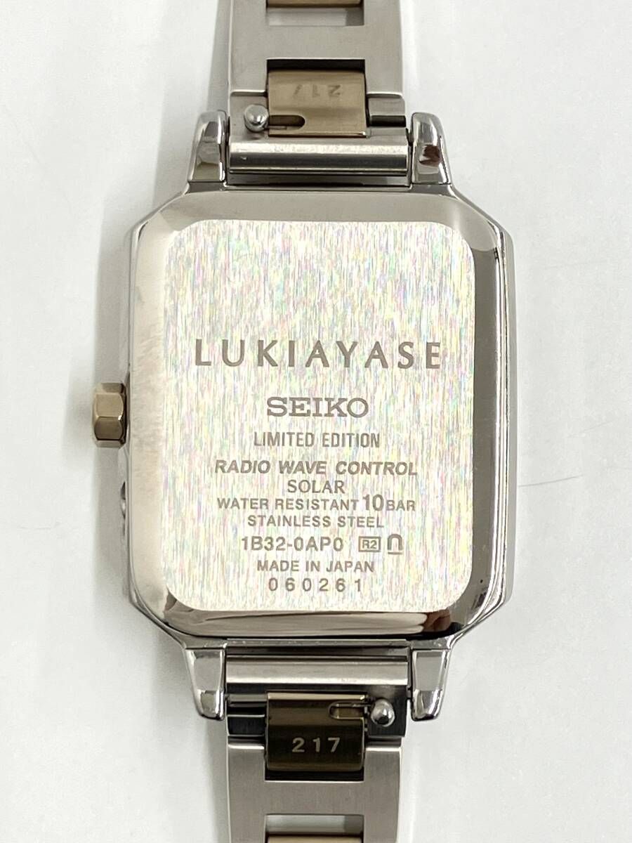 SEIKO セイコー ルキア 電波ソーラー 1B32-0BB0 SEIKO LUKIA 1B32-0AP0 SSVW178 電波ソーラー レディース腕時計 ルキア