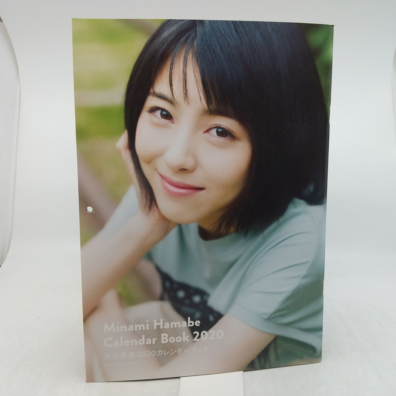 2冊セット・一部未開封】 25 ニジュウゴ 浜辺美波写真集 ＋ 浜辺美波