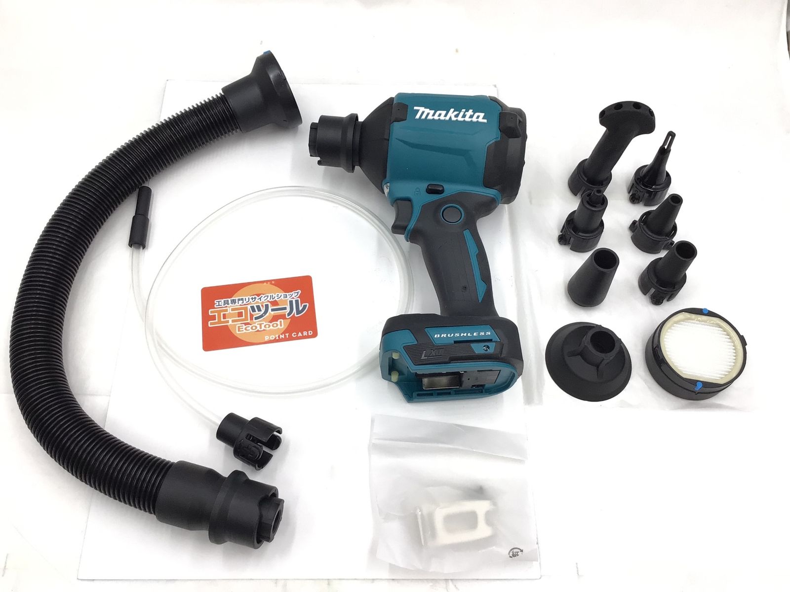 【中古品】Makita/マキタ AS180DZ ☆ 18V充電式エアダスター [IT_DARBI][半田][M04]