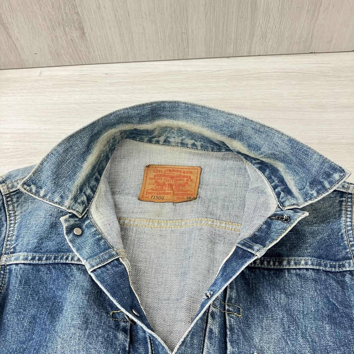 LEVI'S/リーバイス/(デニムジャケット)/1st復 刻/92年製/71506XX/日本