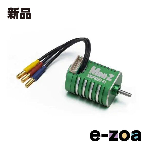 京商（KYOSHO） XSPEED 41 センサード ブラシレスモーター 4100KV MZ706 (2672455)