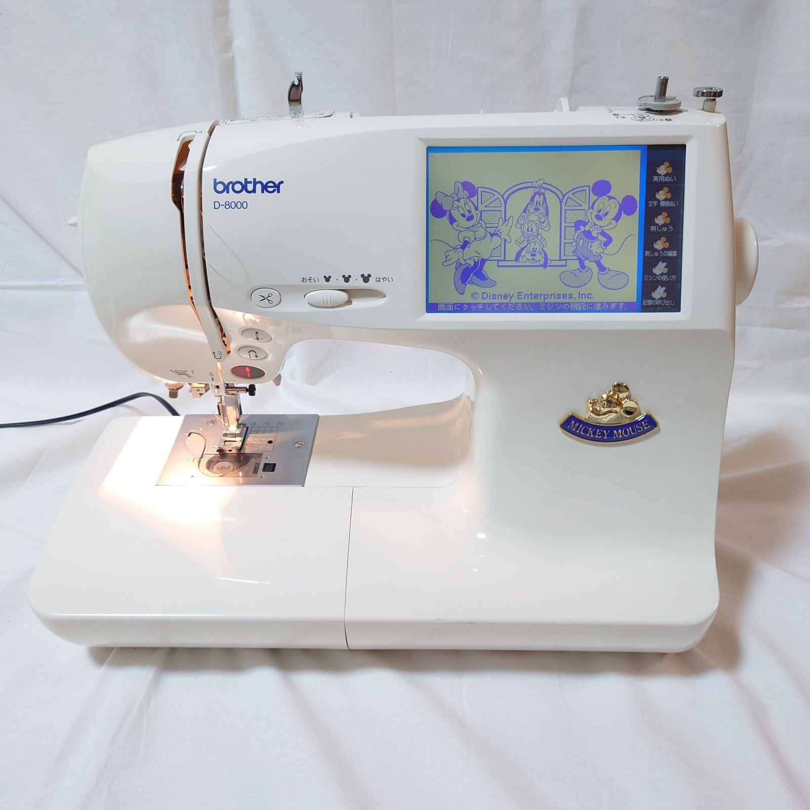 Brother D-8000 ディズニー刺繍ミシン - メルカリ
