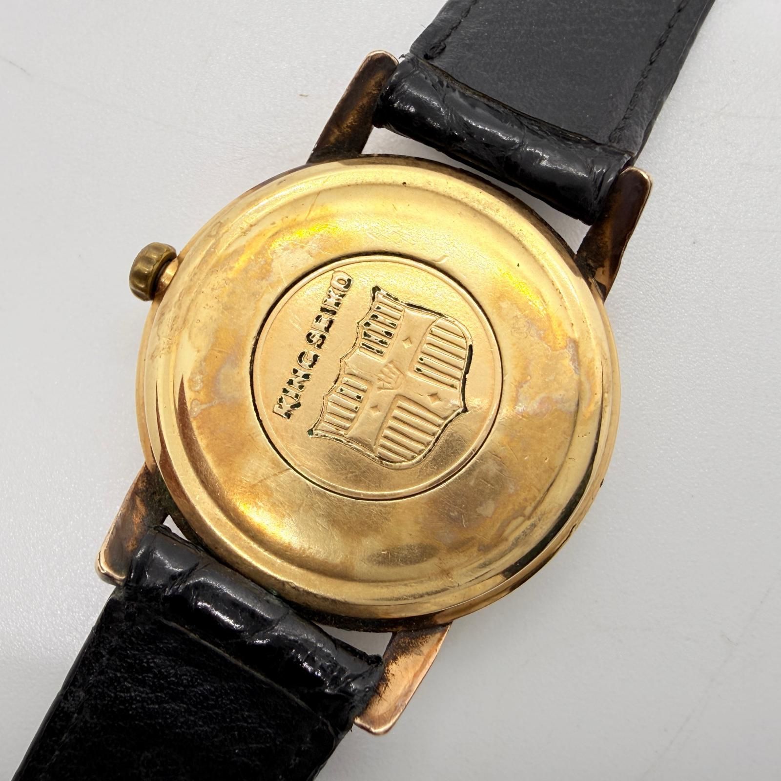 SEIKO セイコー KING SEIKO キングセイコー ダイアショック シャンパン 