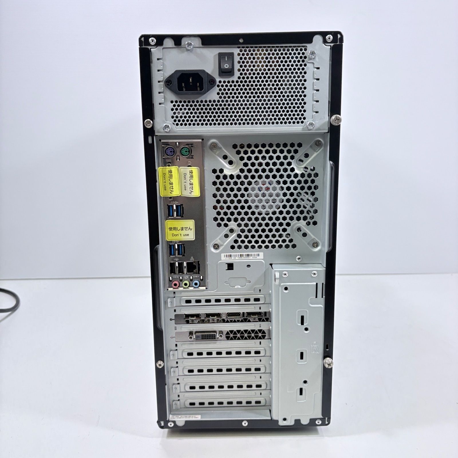 ゲーミングPC i7 7700K GTX1060 M.2SSD フォートナイト快適 - メルカリ