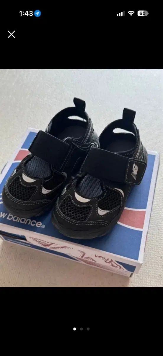 ニューバランス フリー ブラック 180 新品