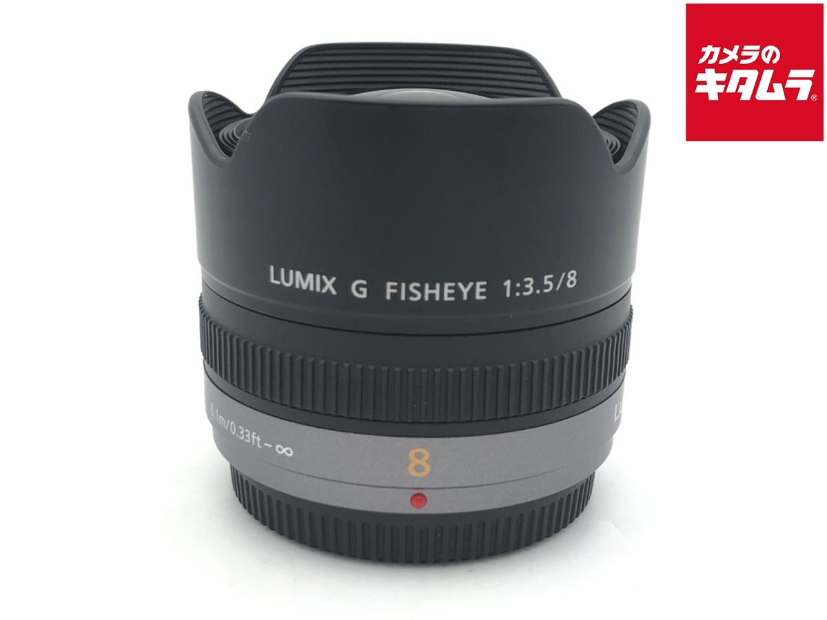 中古】 【良品】 パナソニック LUMIX G FISHEYE 8mm/F3.5 - メルカリ