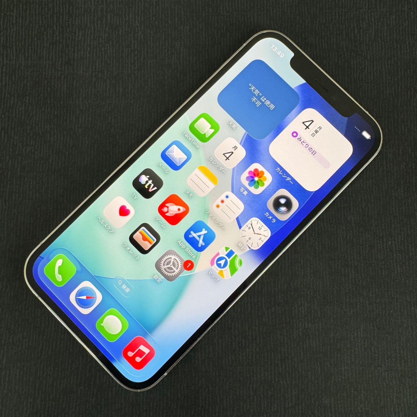 SIMロック解除済 iPhone 12 Pro 128GB シルバー MGM63J/A - メルカリ