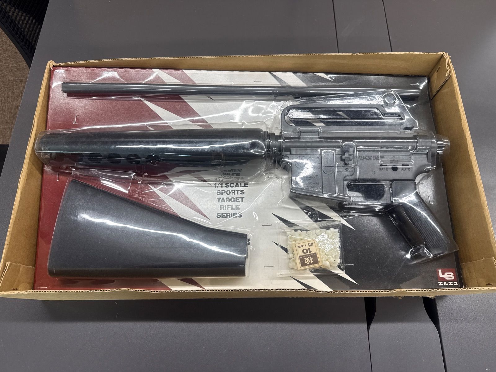 スポーツターゲットライフルシリーズ】コルトM-16A1アサルトライフル