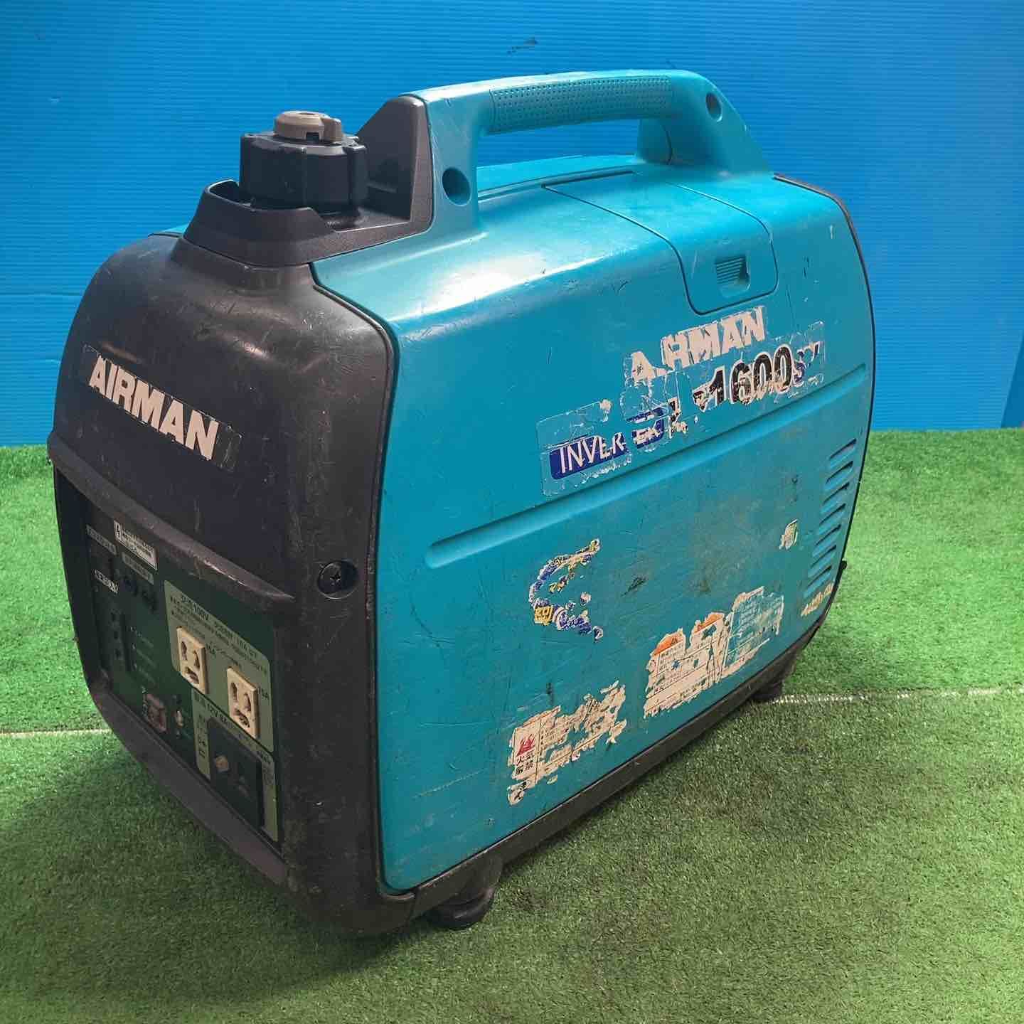 ★北越工業(エアーマン/AIRMAN) インバーター発電機 HP1600SV ※若干のハンチング有り【岩槻店】