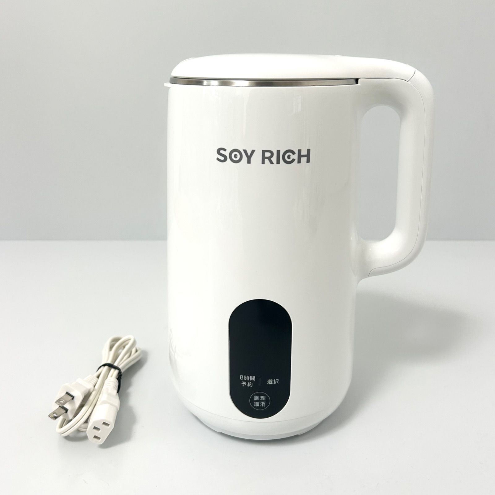 美品 SHOP JAPAN ショップジャパン DJ10B-P27E SOY RICH ソイリッチ