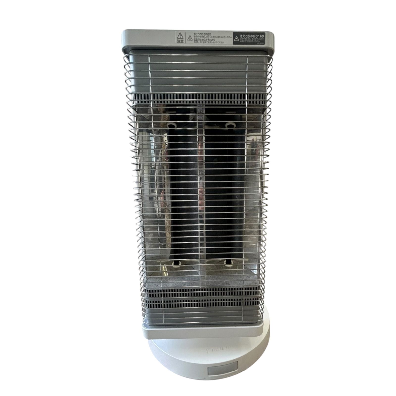 DAIKIN セラムヒート1500W ホワイト ダイキン DAIKIN セラムヒート 遠赤外線暖房機 ホワイト - メルカリ