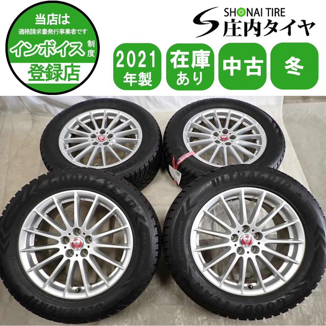冬4本 会社宛 送料無料 255/55R18×7.5J 109H グッドイヤー ウルトラグリップ＋ 2021年製 ジャガー Fペイス X761 純正アルミ 特価 NO,F9943