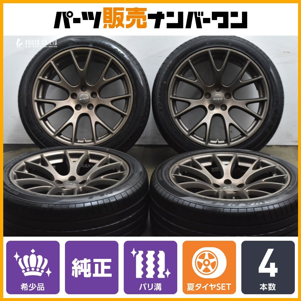 【希少 正規品】ダッジ チャレンジャー SRT ナロー 純正 20in 9.5J +18.5 PCD115 5LD38TRMAB WANLI SA302 275/40R20 チャージャーマグナム