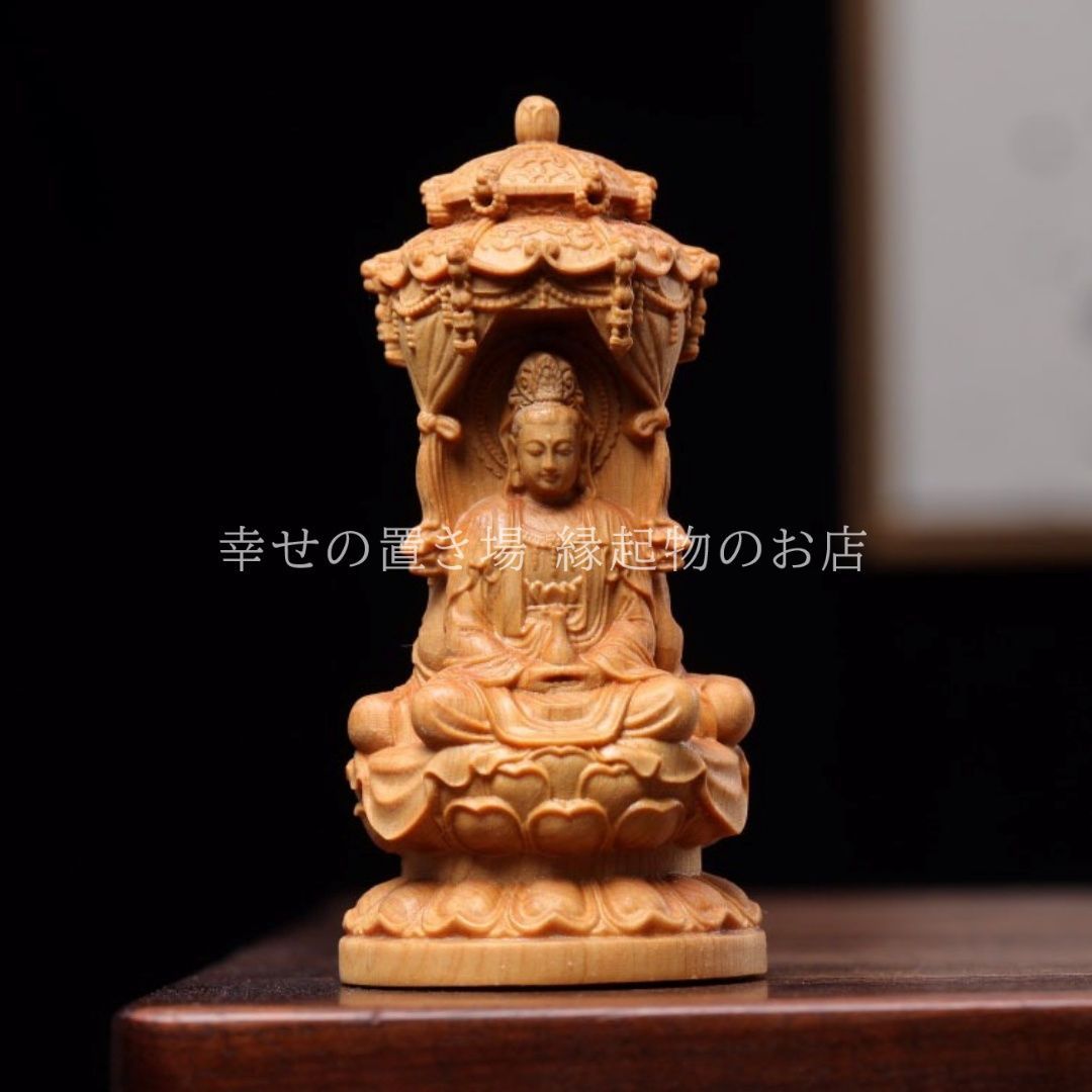 仏像 グッズ 送料込み 守り本尊 うつし金蒔絵 文殊菩薩 干支 卯 NO 833