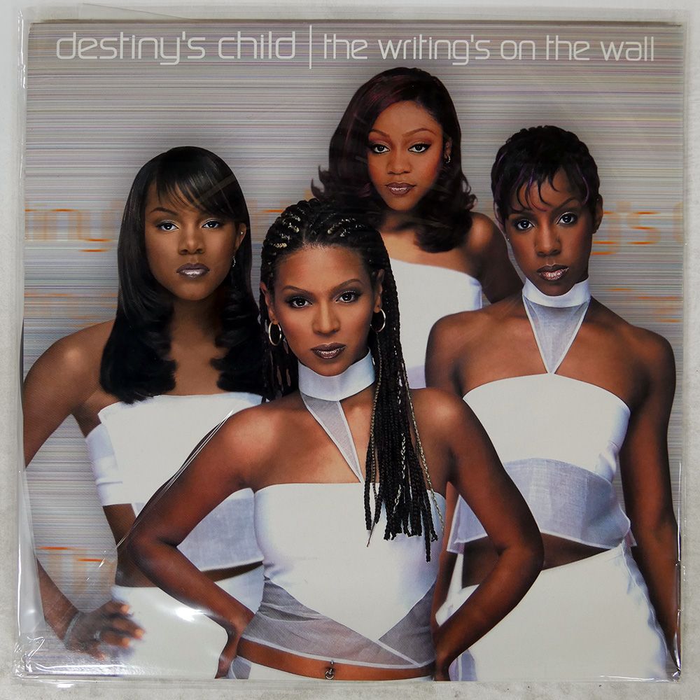 3枚セットDestiny's Child レコード　LP 2026年最新】Yahoo!オークション -destiny child(レコード)の中古品