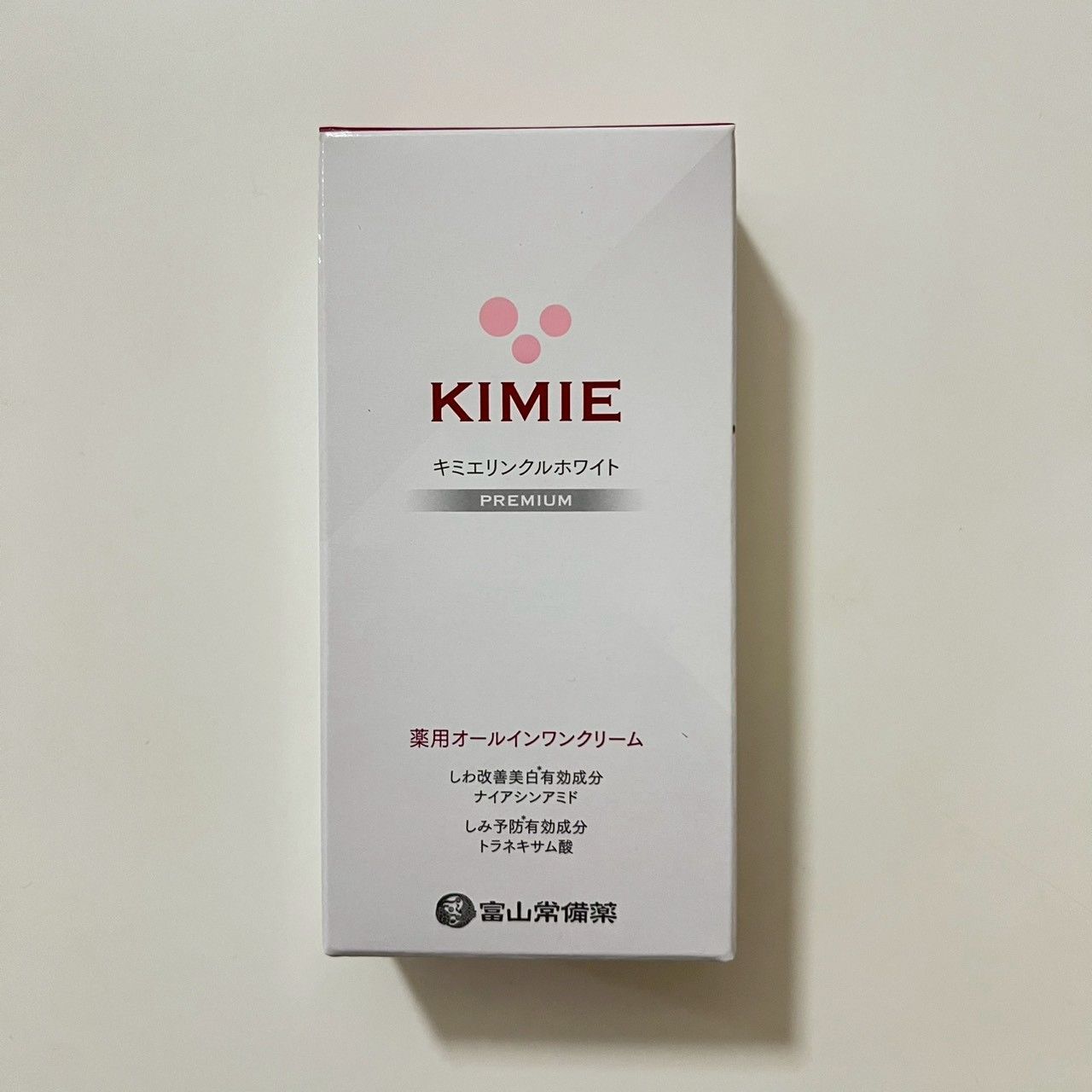 富山常備薬 キミエリンクルホワイトプレミアム 薬用オールインワン 
