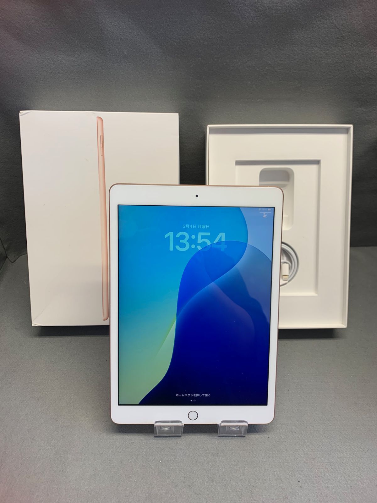 美品 iPad 第8世代 10.2インチ 128GB WiFi版 ゴールド色-通販 