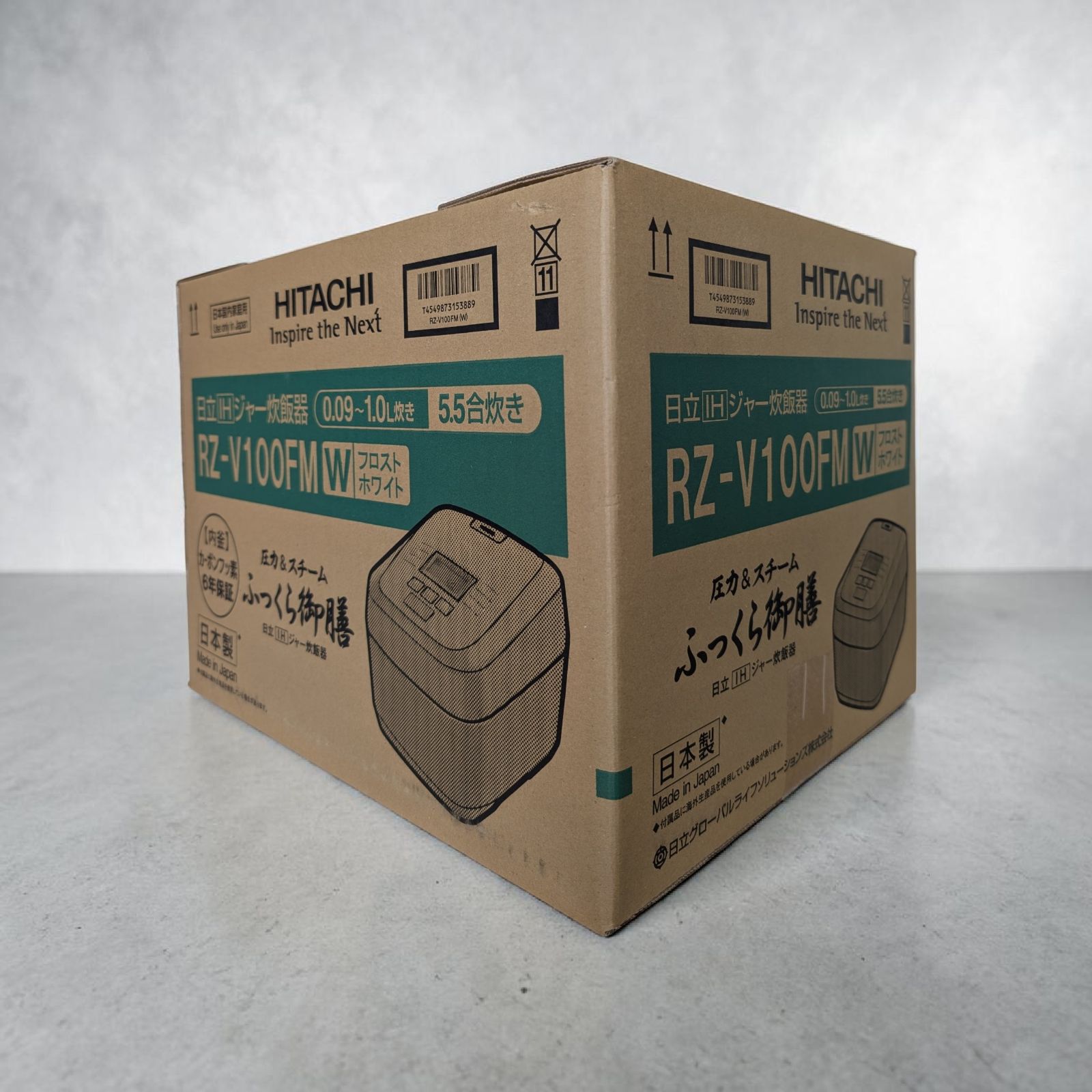 HITACHI RZ-V100FM ホワイト 炊飯器 ふっくら御膳 - メルカリ