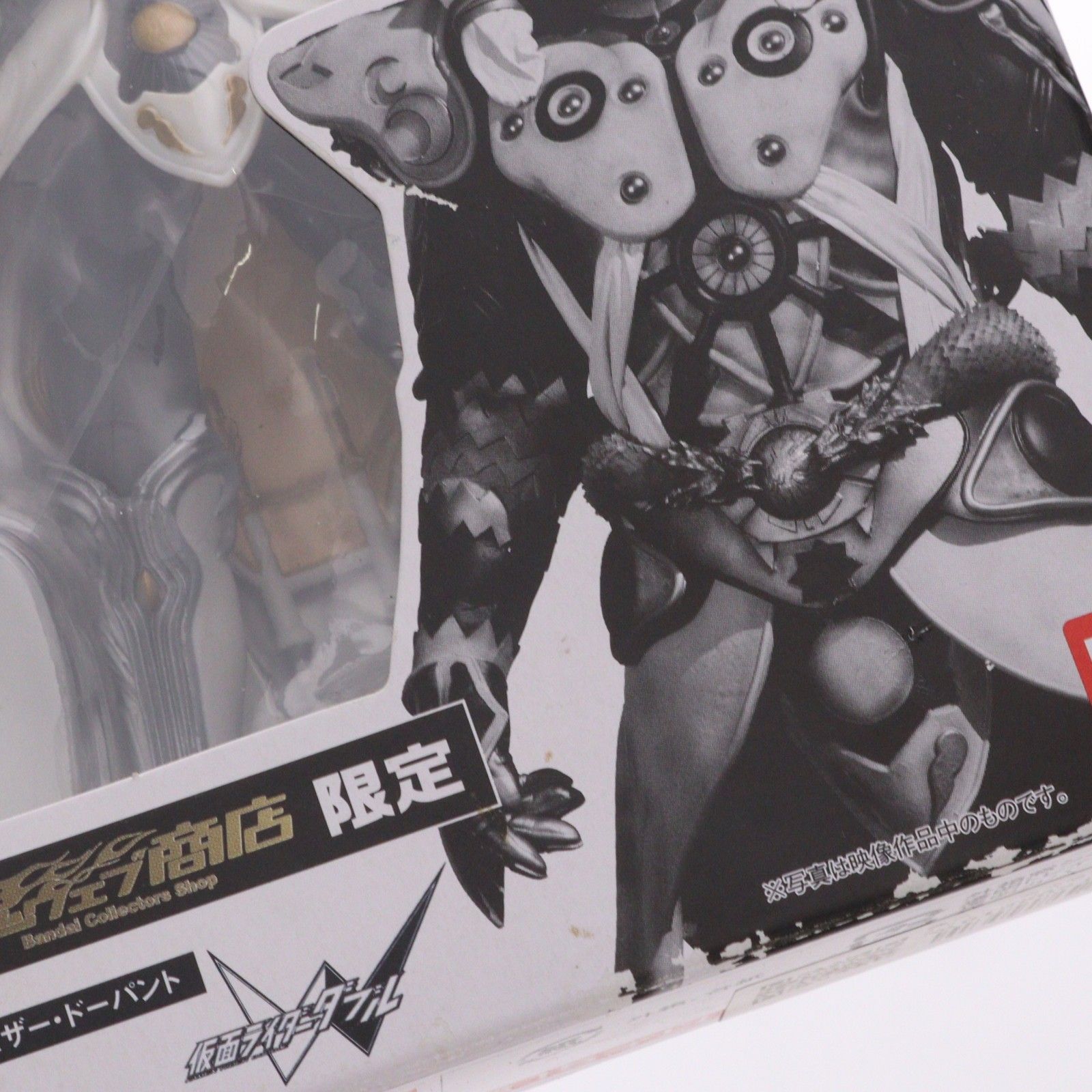 その他 【】魂ウェブ限定 S.H.フィギュアーツ ウェザー・ドーパント