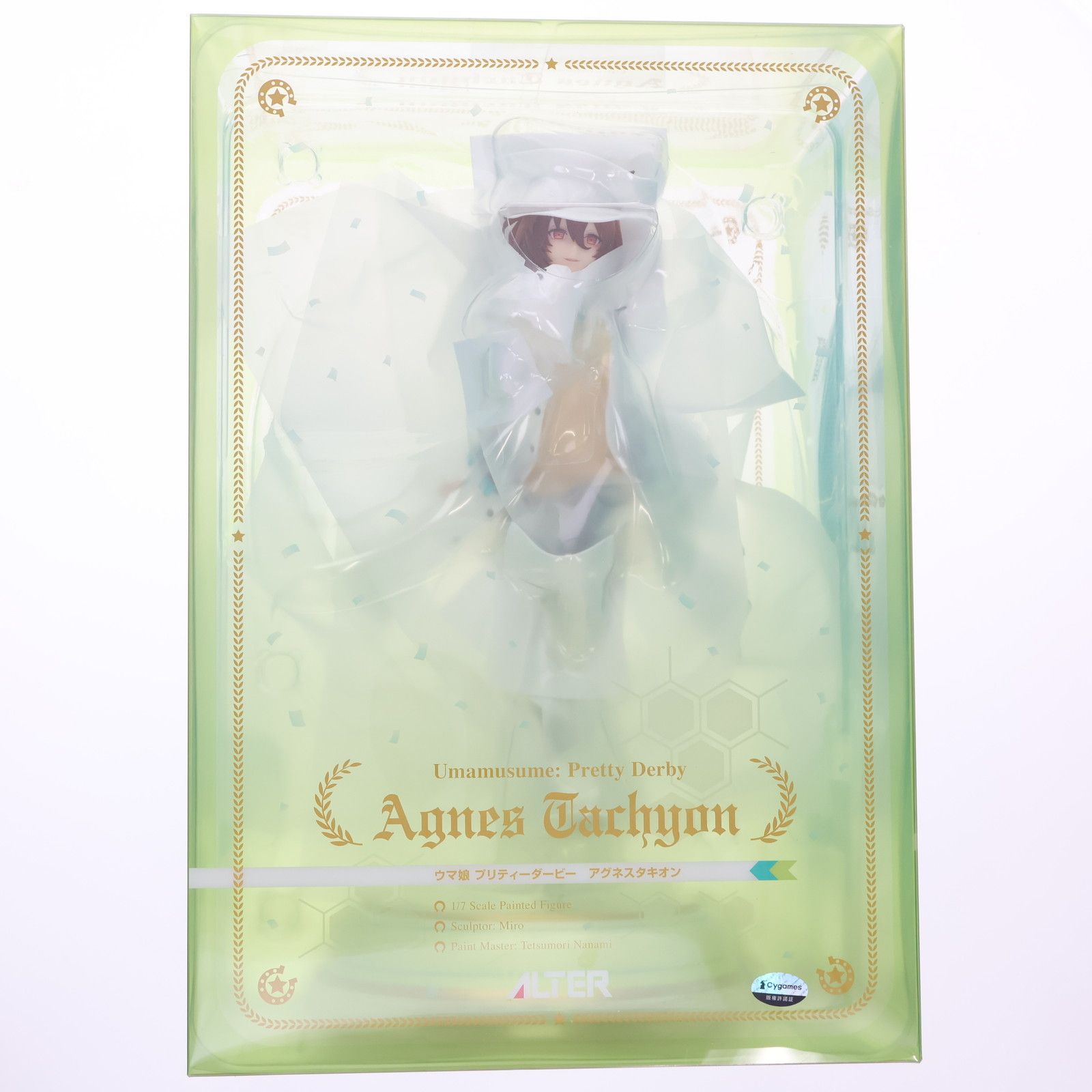 アグネスタキオン ウマ娘プリティーダービー 1/7 完成品 フィギュア
