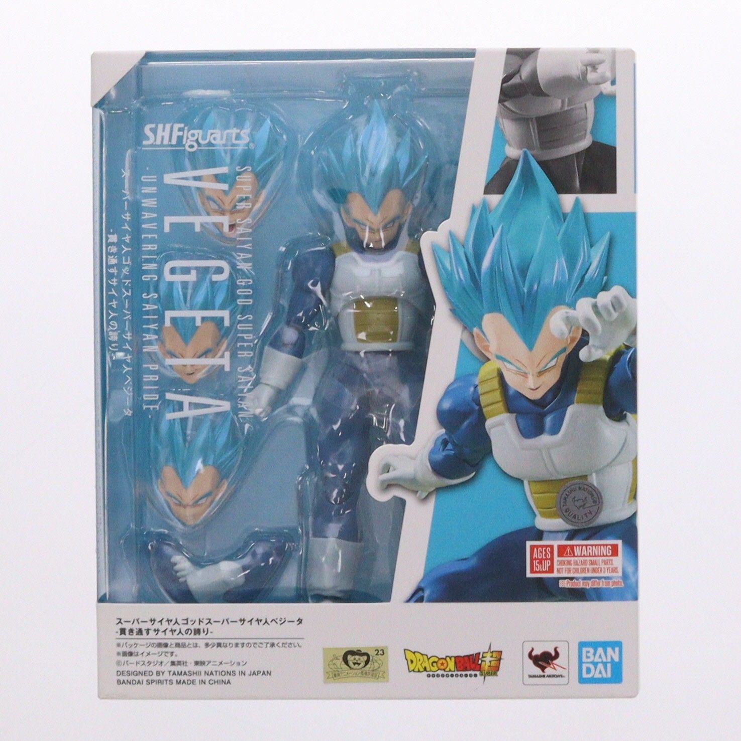 再販) S.H.Figuarts(フィギュアーツ) スーパーサイヤ人ゴッドスーパー 