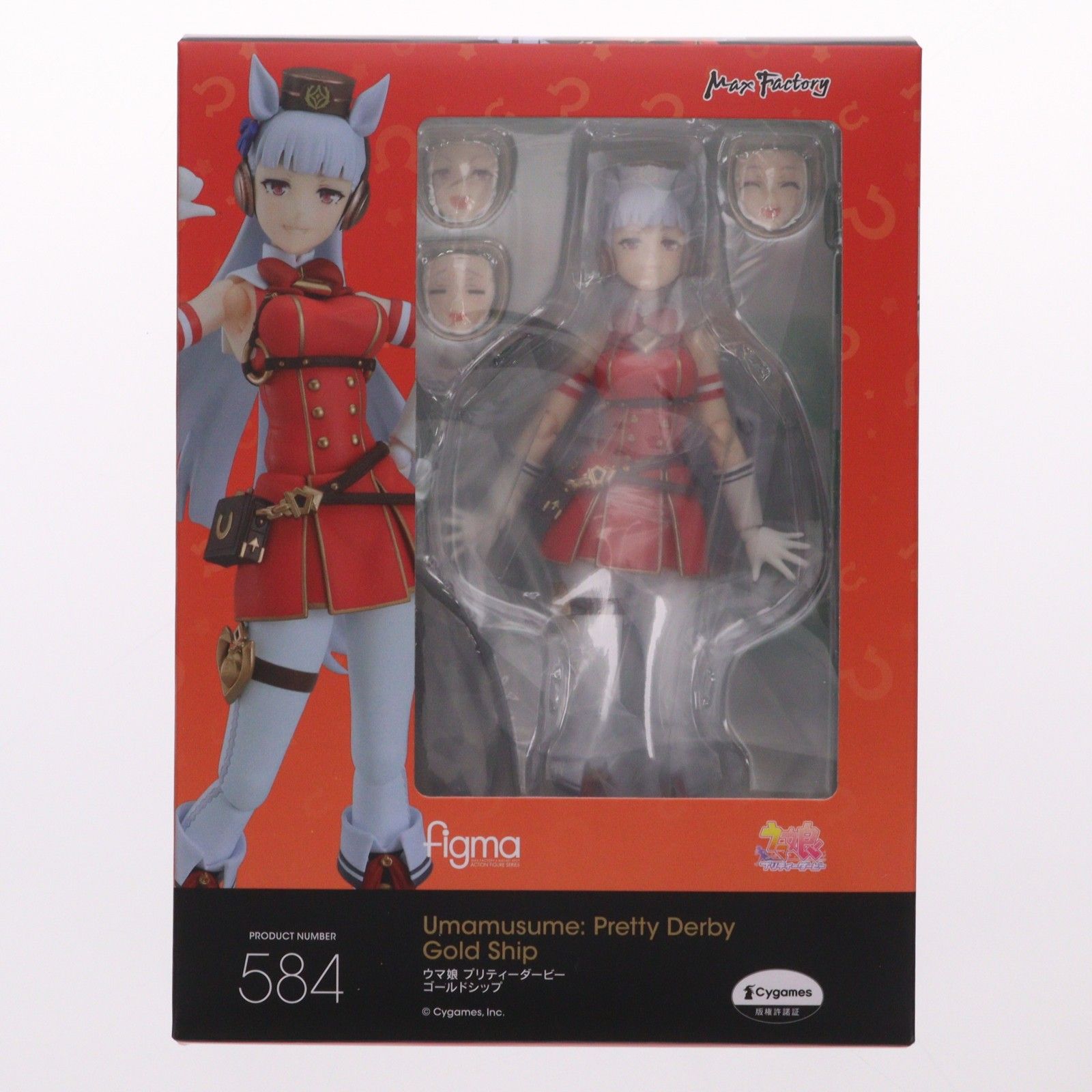 figma(フィグマ) 584 ゴールドシップ ウマ娘 プリティーダービー 完成