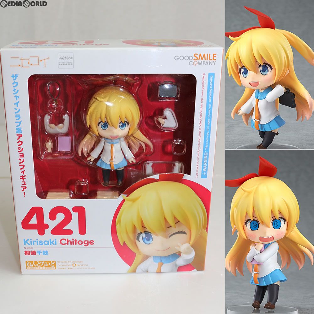 ねんどろいど　ニセコイ　桐崎千棘　421 ねんどろいど 421 桐崎千棘(きりさきちとげ) ニセコイ 完成品 可動