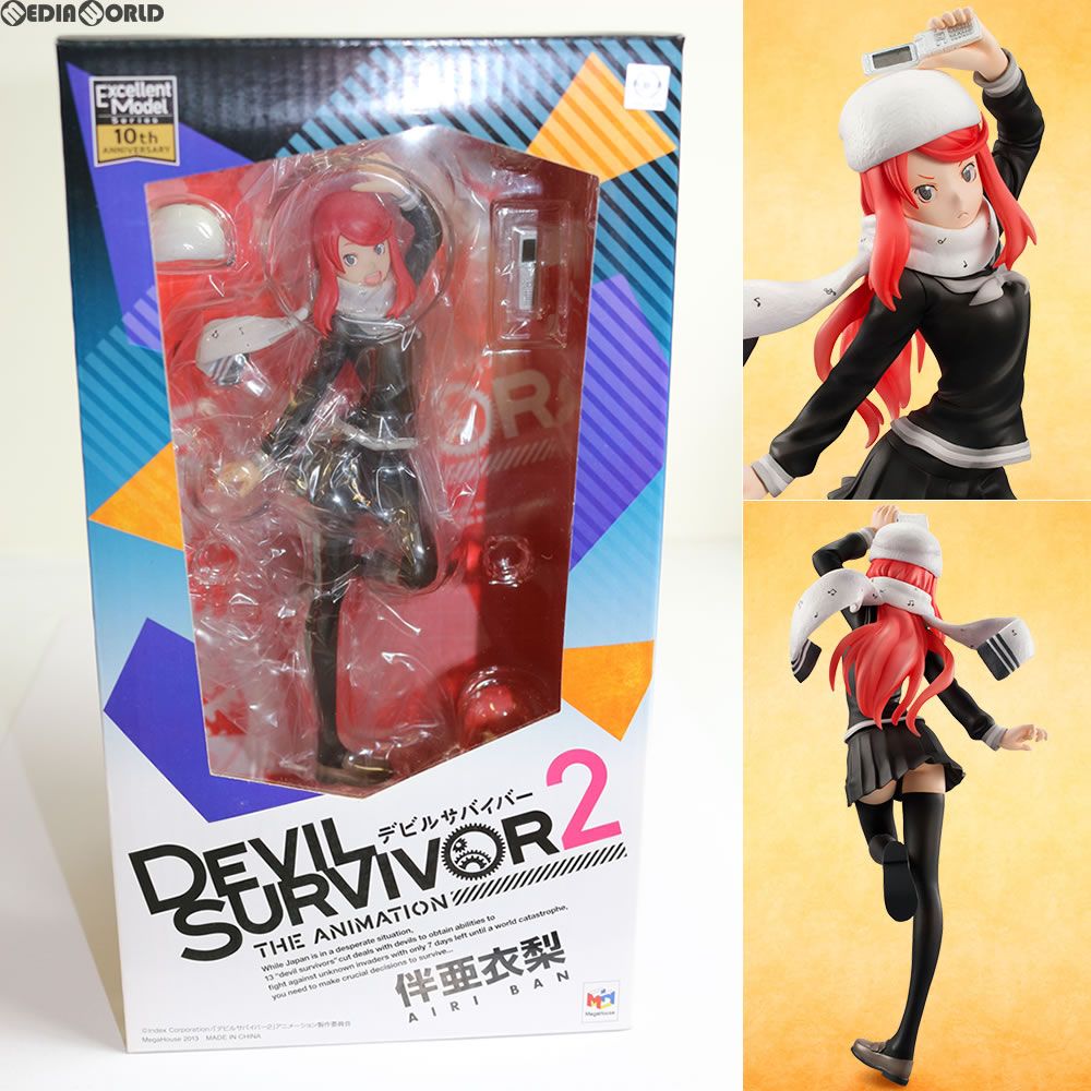 エクセレントモデル 伴亜衣梨(ばんあいり) DEVIL SURVIVOR 2 the