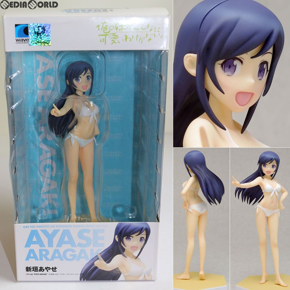 BEACH QUEENS(ビーチクイーンズ) 新垣あやせ(あらがきあやせ) 俺の妹が