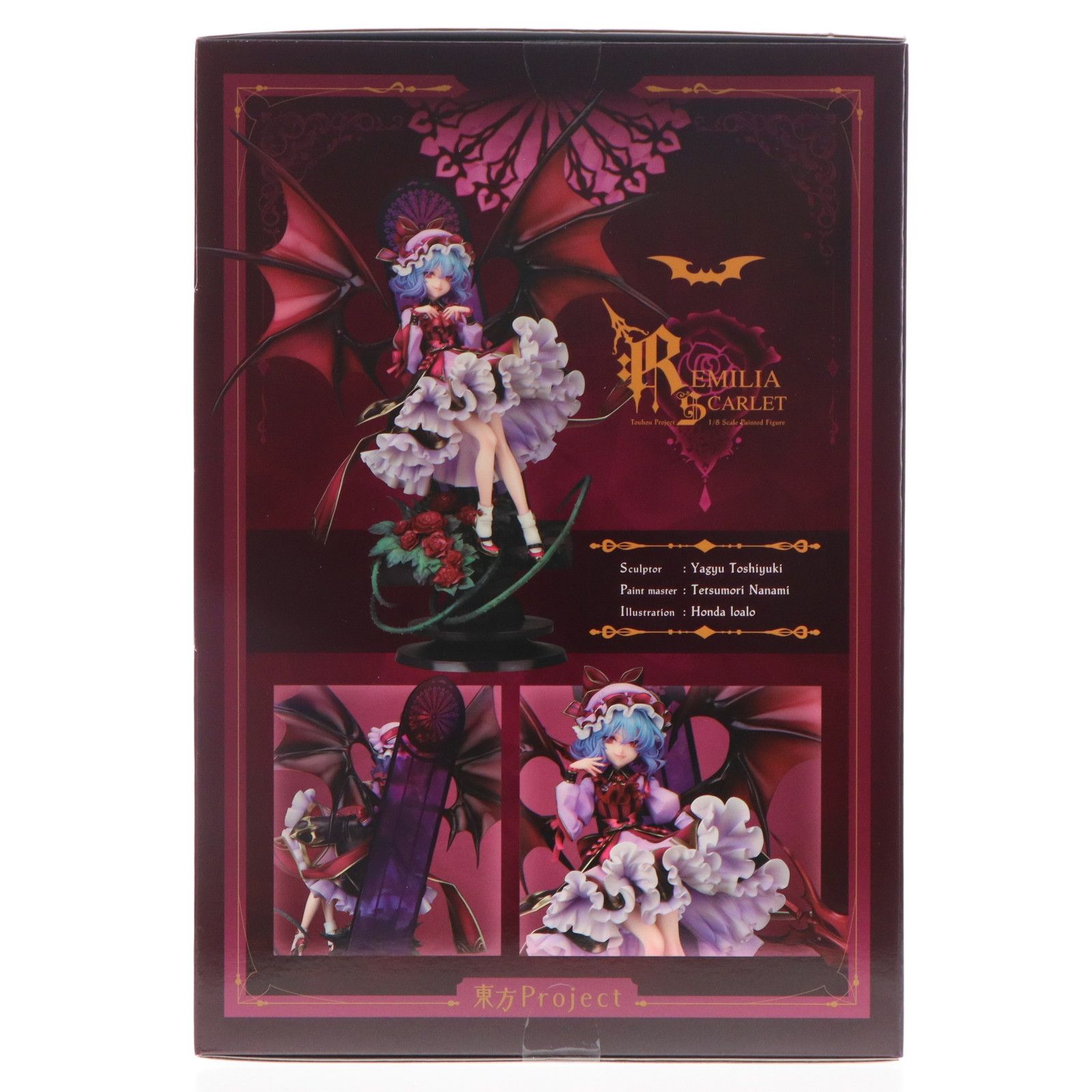 あみあみ限定 レミリア・スカーレット 東方Project 1/8 完成品