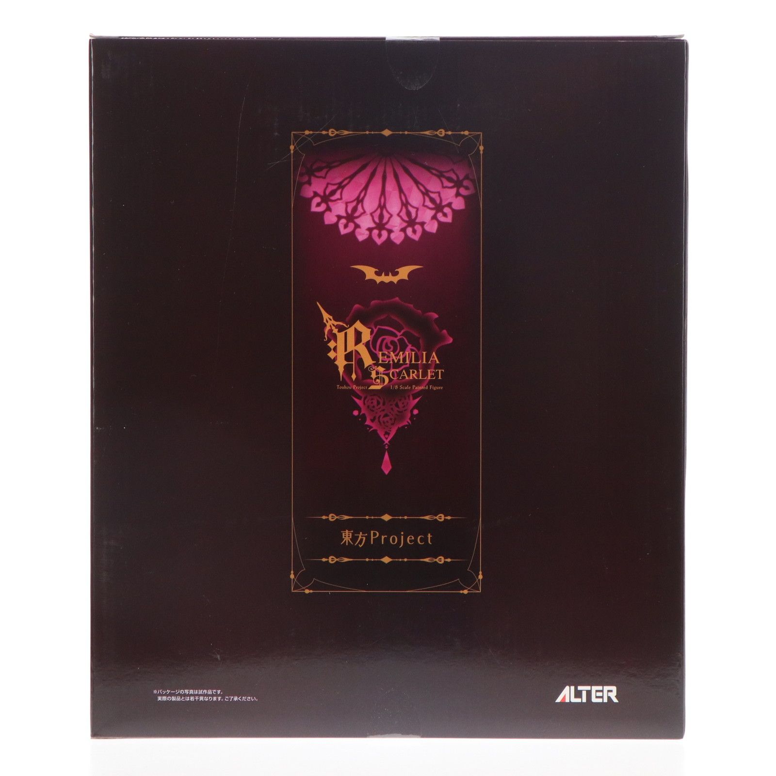あみあみ限定 レミリア・スカーレット 東方Project 1/8 完成品