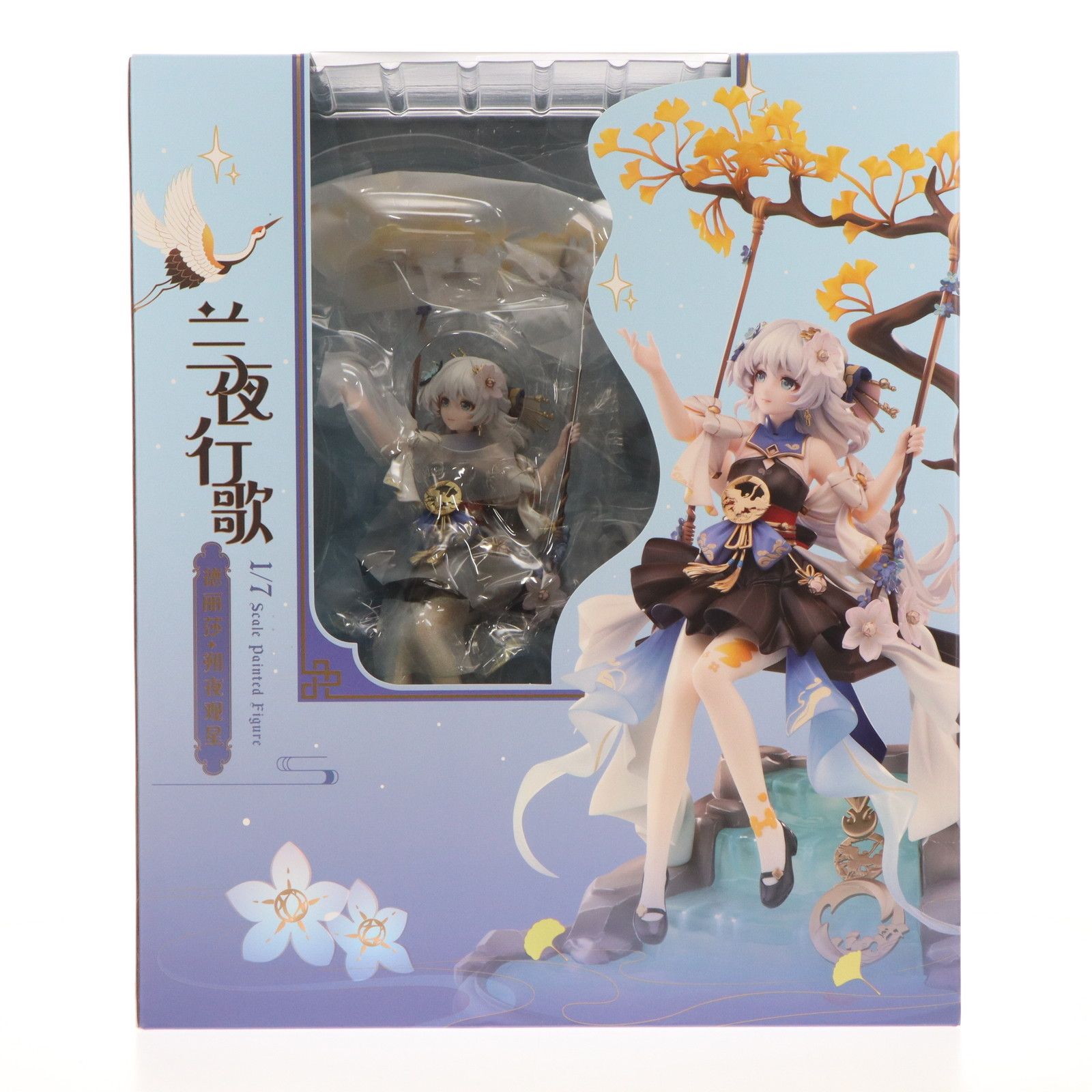テレサ・星詠の朔夜 星合の歌 Ver. 崩壊3rd 1/7 完成品 フィギュア